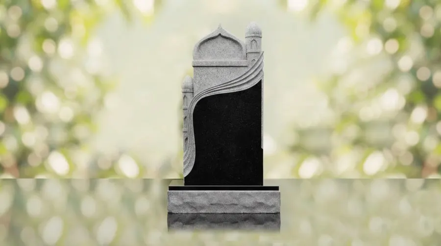 Islamic Arch Upright Headstone view 3