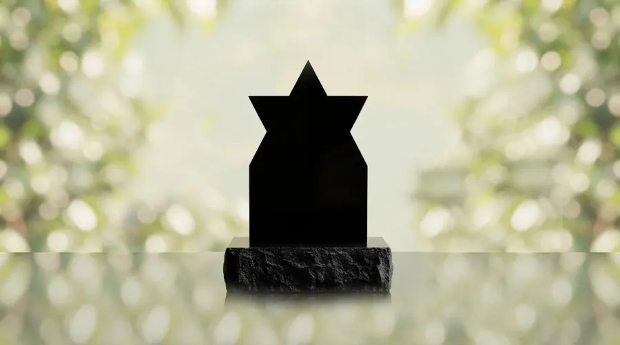 Star of David Headstone view 3